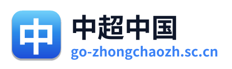 中超中国 Logo